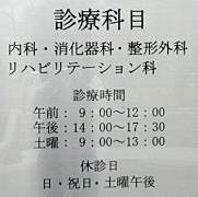 ss䒬̈ÁuNjbNvn}