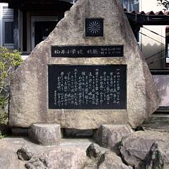 ss䒬̊wZ u䏬wZv Z͂ƍẐ̔