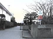 ss䒬ӂ̊wZ us쓌Zv Z