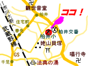 ss䒬̊wZ u䏬wZv n}
