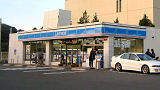 LAWSON 