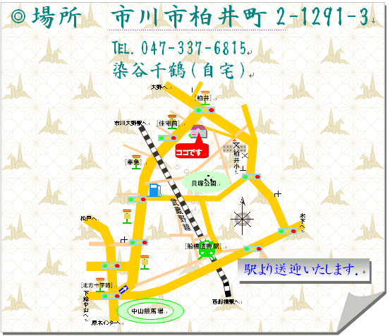ss䒬2-1291-3@.047-337-6815 J߁ij
